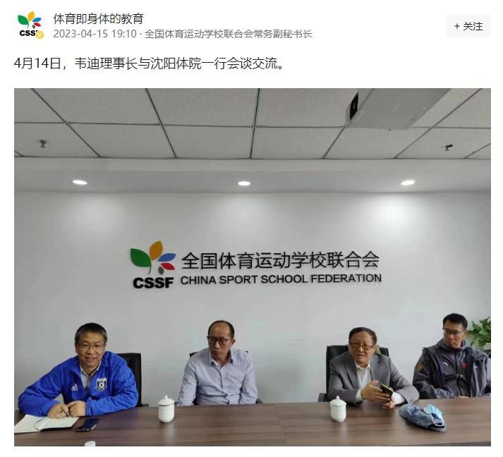 片场吴京更以;戏痴两个字来形容张译，吴京表示：;这次我们合作聊得很投缘，张译很用功，他可以为戏做很多功课和很多牺牲